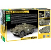 Zvezda 3638 - Vehículo de... 2