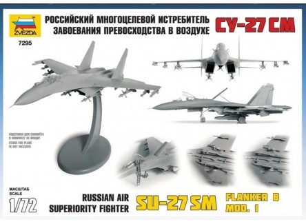 Zvezda 7295 - Maqueta caza Ruso...
