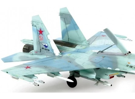 Zvezda 7295 - Maqueta caza Ruso...