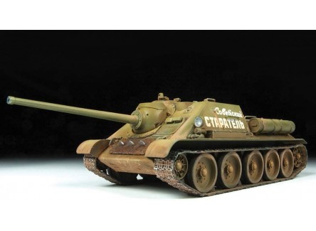 Zvezda 3690 - Maqueta tanque...