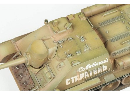 Zvezda 3690 - Maqueta tanque...