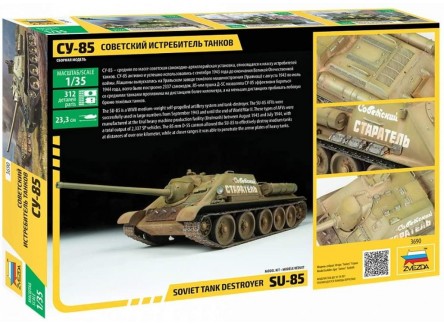 Zvezda 3690 - Maqueta tanque...