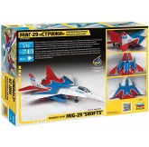 Zvezda 7310 - Maqueta... 2