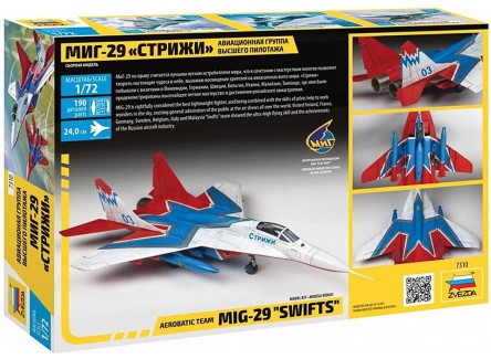 Zvezda 7310 - Maqueta  equipo...