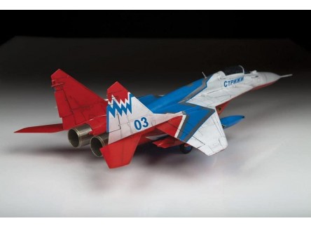 Zvezda 7310 - Maqueta  equipo...