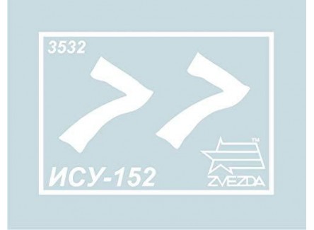 Zvezda 3532 - Maqueta tanque...