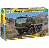 Zvezda 3701 - Maqueta...