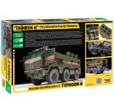 Zvezda 3701 - Maqueta... 2