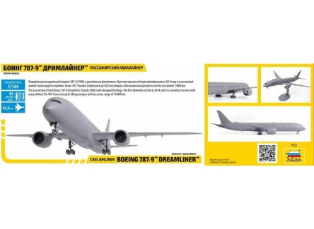 Zvezda 7021 - Maqueta avión Boeing...