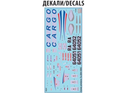 Zvezda 7031 - Maqueta avión de carga...