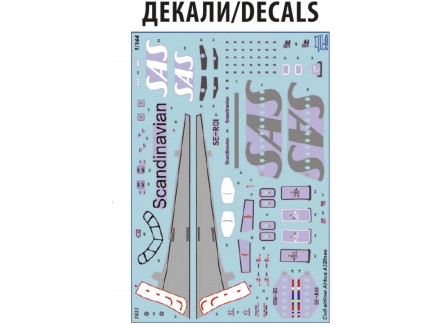 Zvezda 7037 - Maqueta avión civil...