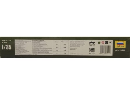 Zvezda 3541 - Maqueta camión...