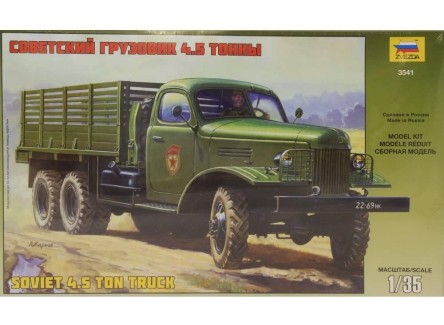 Zvezda 3541 - Maqueta camión...