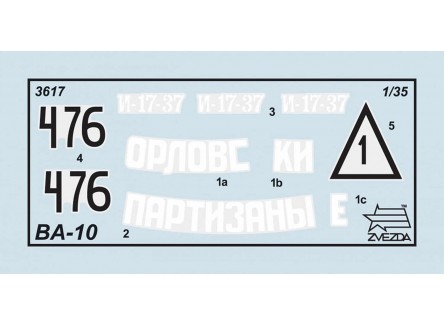 Zvezda 3617 - Maqueta tanque...