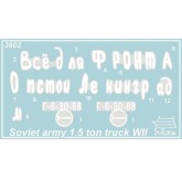 Zvezda 3602 - Maqueta... 2