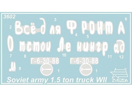 Zvezda 3602 - Maqueta camión...