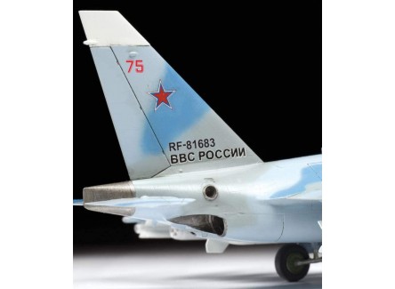 Zvezda 7307 - Maqueta avión Ruso...