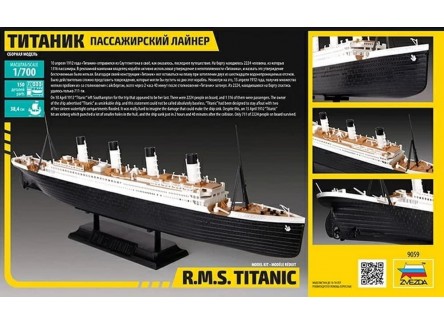 Zvezda 9059 - Maqueta barco R.M.S....