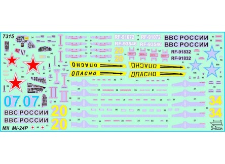 Zvezda 7315 - Maqueta helicóptero...