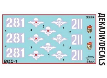 Zvezda 3559 - Maqueta tanque...