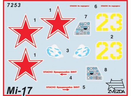 Zvezda 7253 - Maqueta helicóptero...