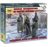 Zvezda 6232 - Figuras... 2