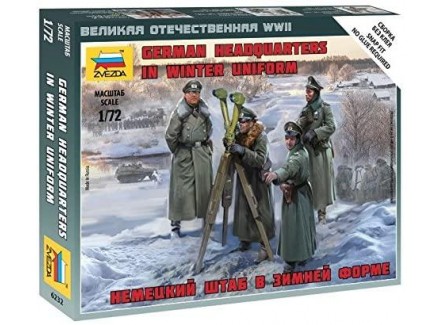 Zvezda 6232 - Figuras Alemanas con...