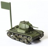 Zvezda 6113 - Maqueta... 2