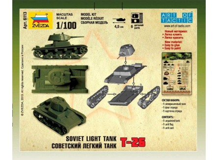 Zvezda 6113 - Maqueta tanque...