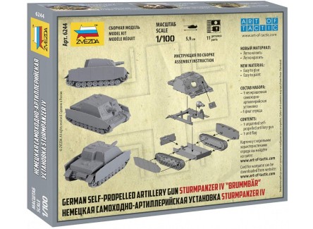 Zvezda 6244 - Maqueta tanque Alemán...