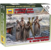 Zvezda 6231 - Figuras... 2