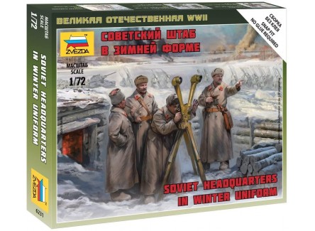 Zvezda 6231 - Figuras Sovieticas con...