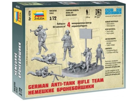 Zvezda 6216 - Figuras equipo Alemán...