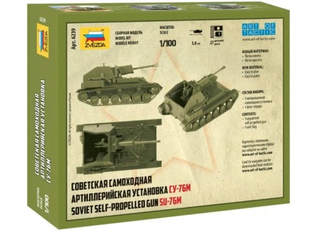 Zvezda 6239 - Maqueta tanque...