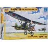 Zvezda 7271 -  Maqueta caza...