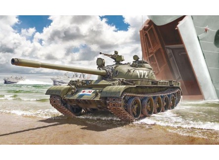 Italeri 7081 - Maqueta tanque T-55 A....