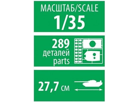 Zvezda 3688 - Maqueta tanque militar...