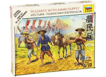 Zvezda 6415 - Figuras campesinos con...