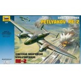 Zvezda 4809 - 1/48...