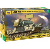 Zvezda 3633 - Russian...