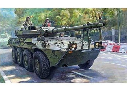 Trumpeter 388 - Spanish Army VRC-105...