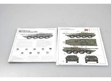 Trumpeter 388 - Spanish Army VRC-105...