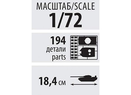 Zvezda 5045 - Maqueta tanque ruso...
