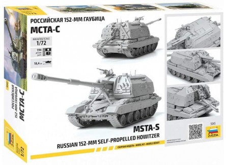 Zvezda 5045 - Maqueta tanque ruso...