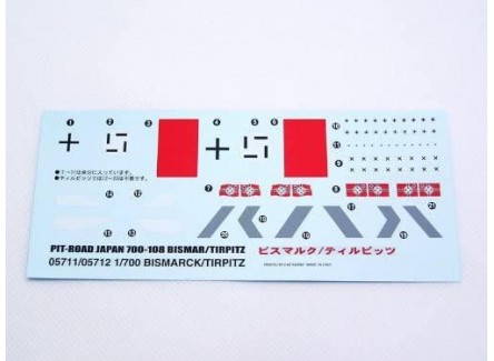 Trumpeter 05712 - Maqueta acorazado...
