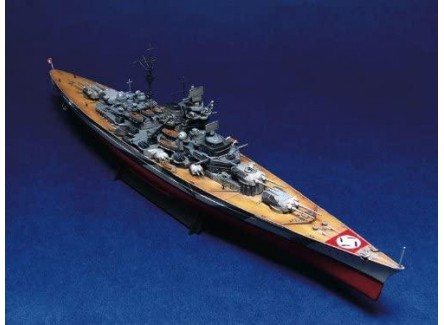 Trumpeter 05712 - Maqueta acorazado...