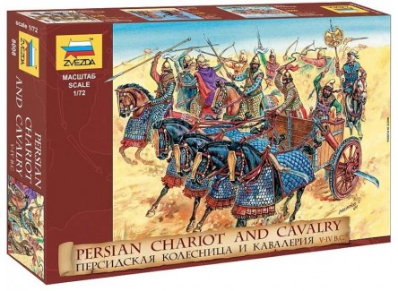 Zvezda 8008 - Figuritas caballería...