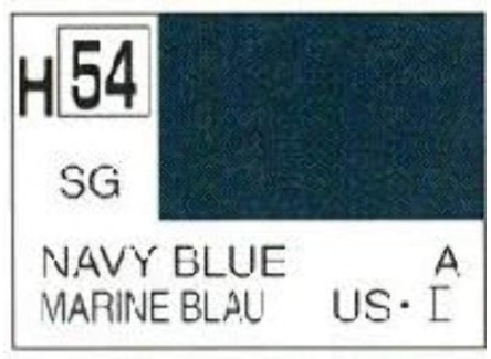 Mr Hobby H54 - Pintura acuosa...