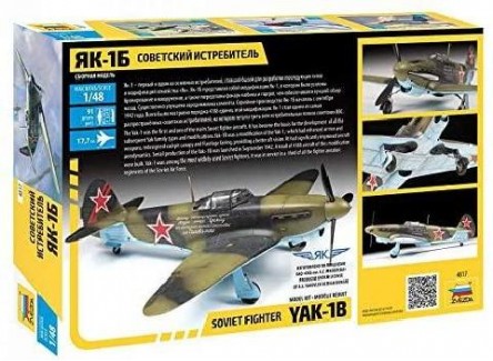 Zvezda 4817 - Maqueta avión YAK-1B...