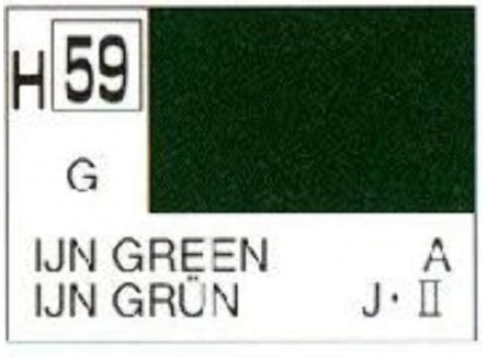 Mr Hobby H59 - Pintura acuosa...